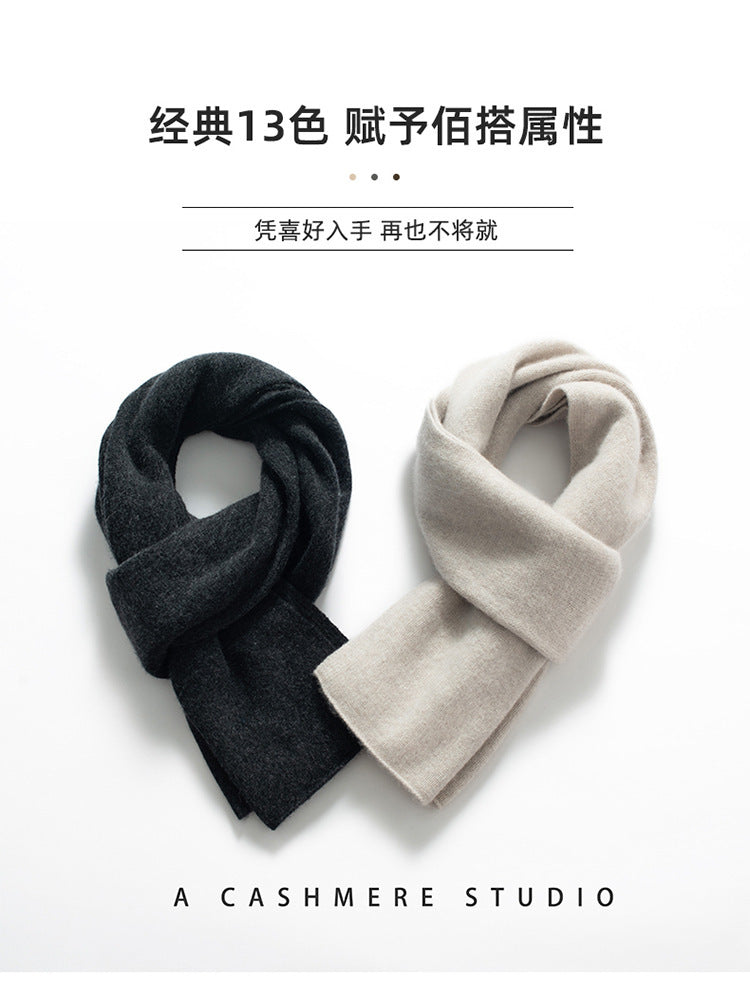 Audrie: 100% Cashmere Daily Scarf - Premium Soft & Warm Care Everyday