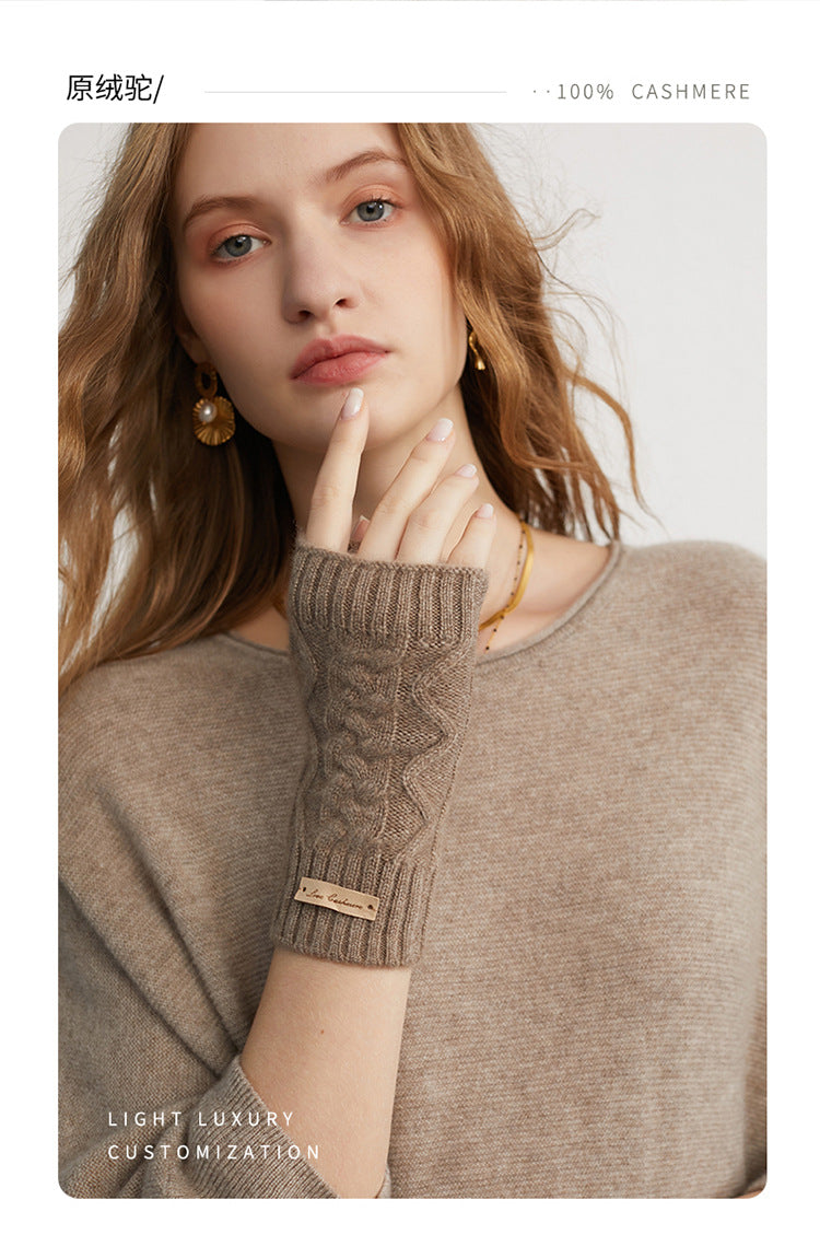 Audrie: 100% Cashmere Cable-knitted Open Fingertips Gloves