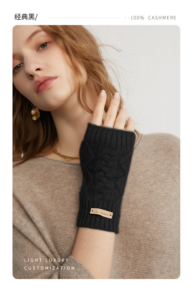 Audrie: 100% Cashmere Cable-knitted Open Fingertips Gloves