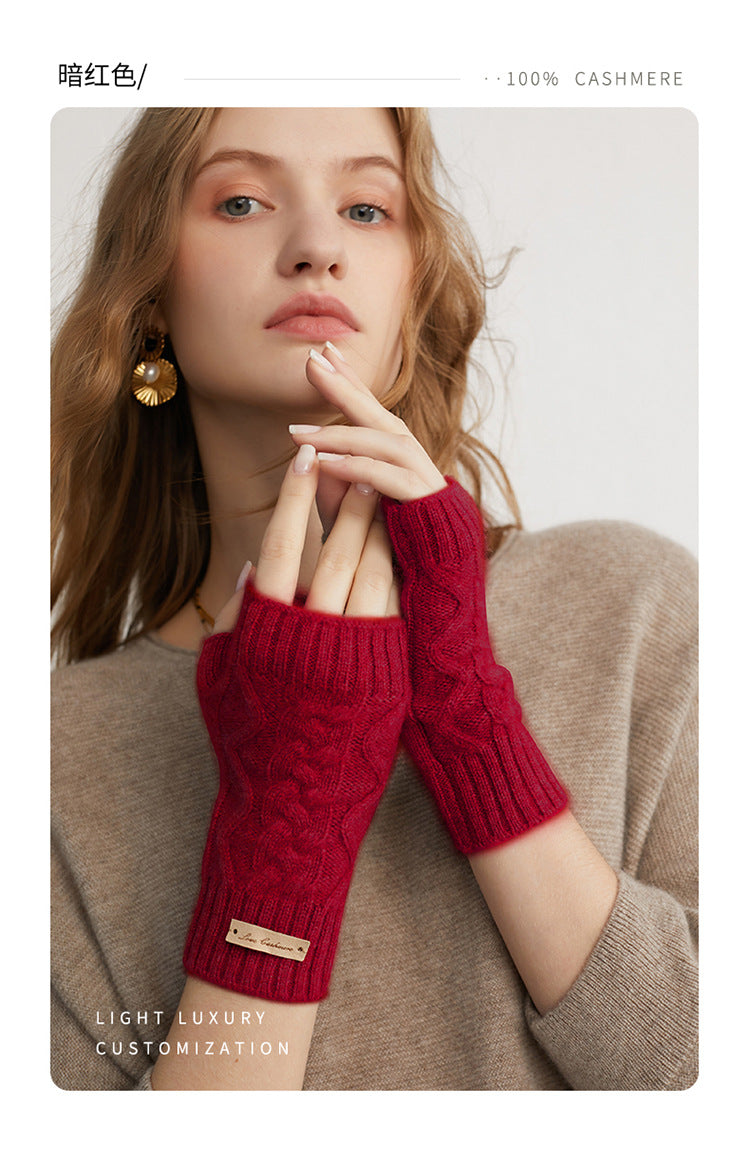 Audrie: 100% Cashmere Cable-knitted Open Fingertips Gloves