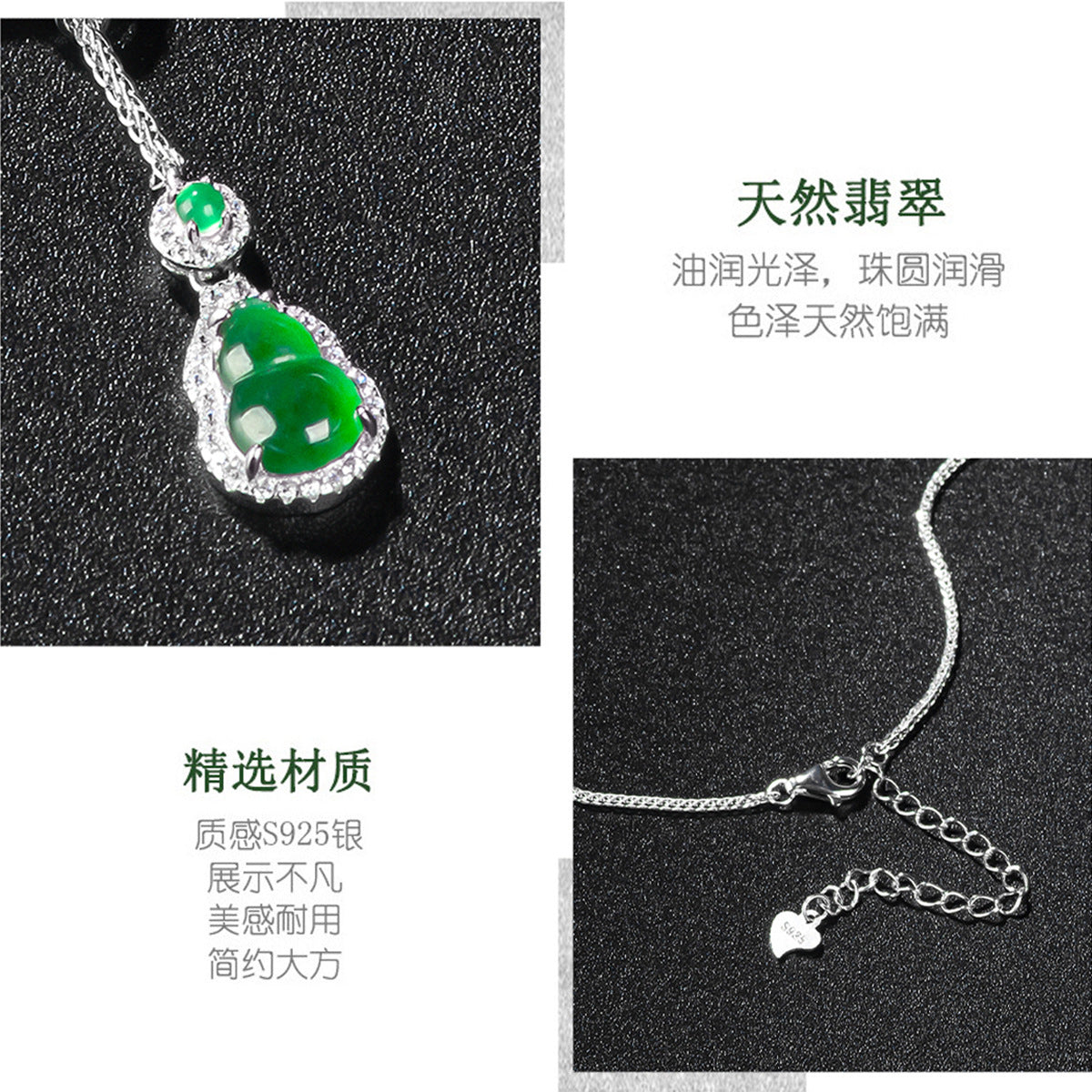 Audrie Fine Jewellery: Signature Lucky Gourd Hulu, Crafted from Authentic Natural Grade A Jade and Sterling Silver